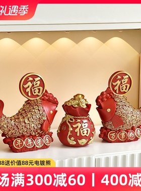 高档年年有余摆件招财锦鲤鱼客厅玄关酒柜装饰创意桌面T摆设工艺