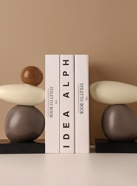 贝汉美时a来运转创意陶瓷书档家居客厅电视柜酒柜轻奢高档摆件