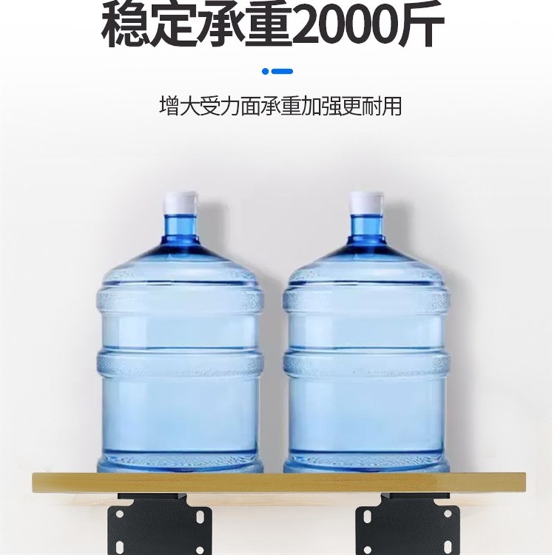书桌悬空电视柜承重支架三u角支撑架墙上置物托架直角铁隐形三角