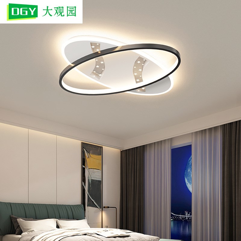 客厅灯吸顶灯现代简约客厅主灯B北欧极简卧室灯创意轻奢全屋套餐