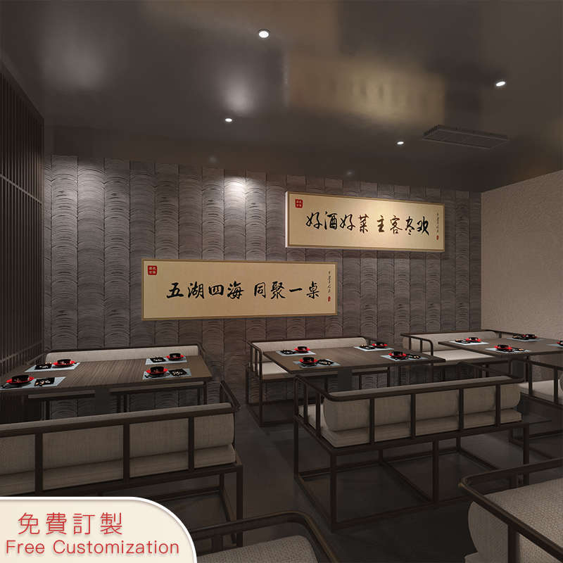 网红中式酒楼餐饮饭店墙面装饰布酒馆清I吧市井风背景挂画墙贴壁