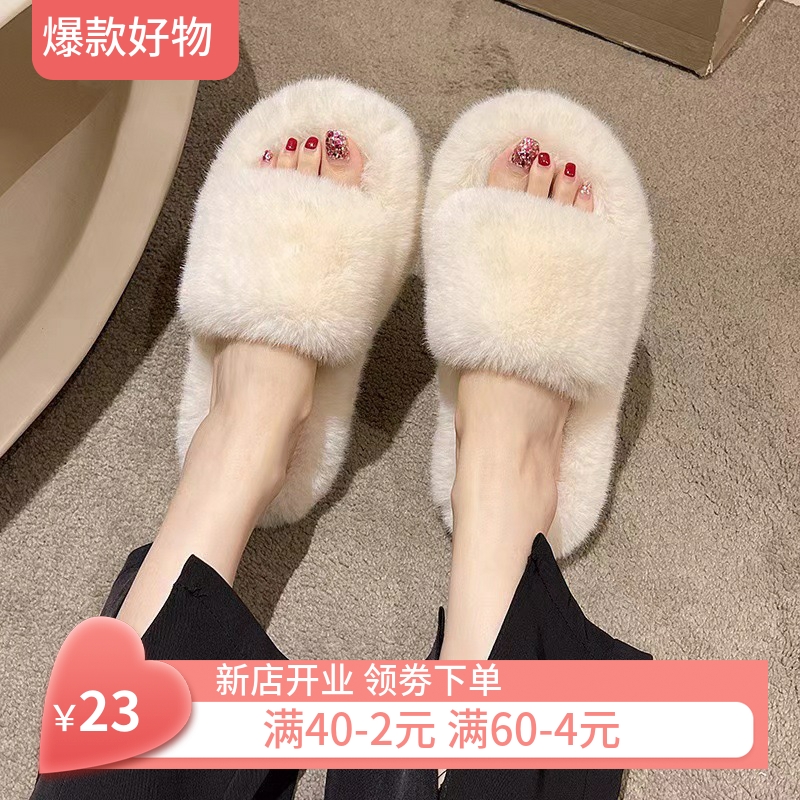高级感毛毛拖鞋女外穿春秋季2025新款居家韩版chic潮鞋一字棉