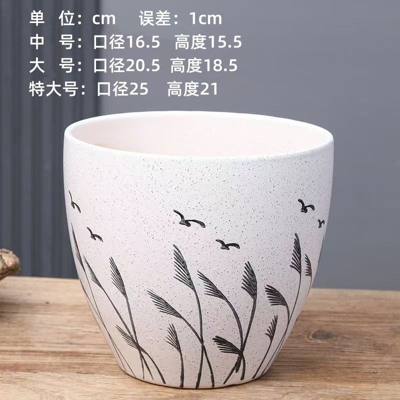 陶瓷花盆特大号绿植兰花花v盆陶瓷花瓶花器桌面鹅蛋带孔送底托