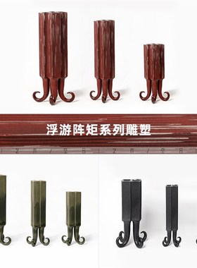 空合 现代轻奢几何抽象陶瓷艺x术摆件 样板间售楼处玄关家居装饰