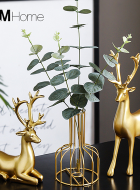 招财鹿摆件轻奢高档创意酒柜客厅办公桌面家居装饰品乔Y迁新居礼