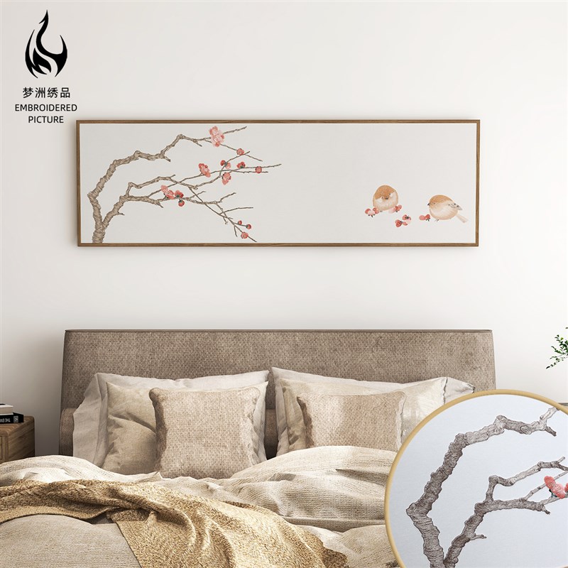 刺绣梅花喜鹊横幅客厅装饰画轻奢背景墙手绣级房T间卧室画床头挂图片