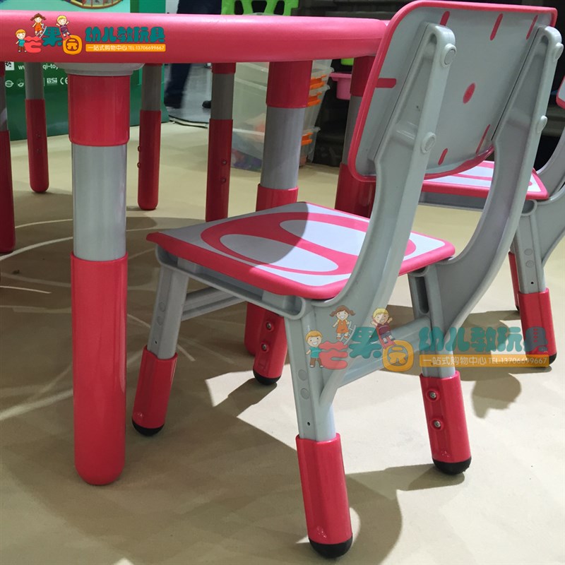 可拆装椅子早教幼儿园q儿童椅升降靠背凳子宝宝塑料小板凳吃饭餐