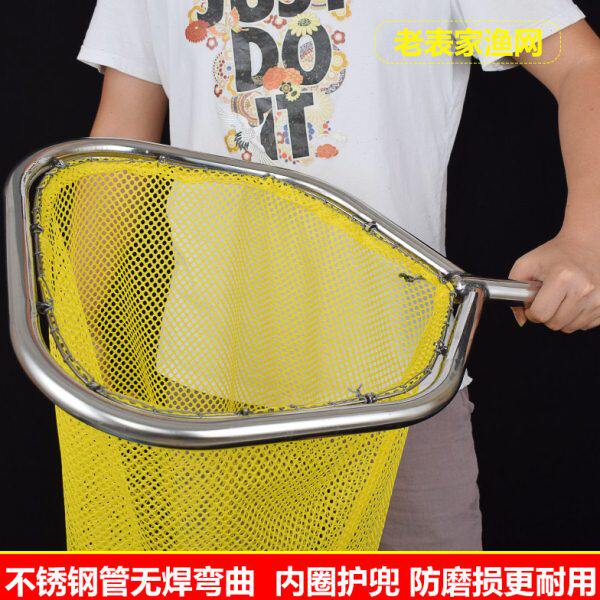 海鲜水产养殖场大抄网不锈钢鱼捞网兜鱼苗鱼池操网渔具套餐