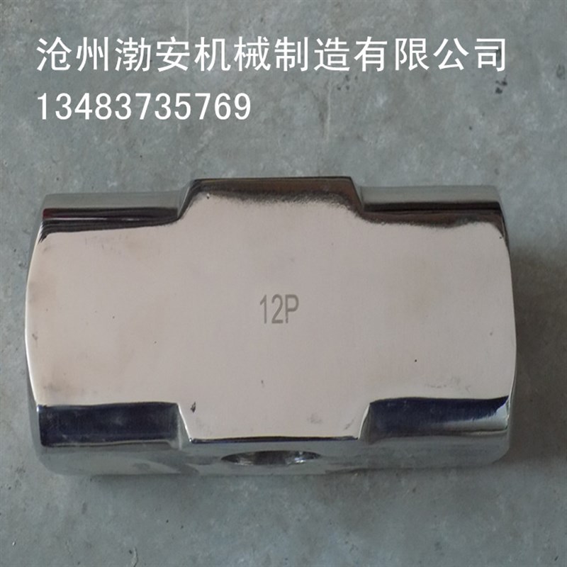 不锈钢锤子 不锈钢八角锤  不锈钢锤子头2P3P4P5P6P8p1Z0p12P