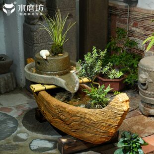 水磨坊庭院流水摆件循环水中式仿古石磨流水喷泉户外船型花盆景观