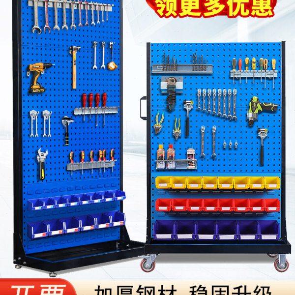 多功能五金工具货架车间螺丝收纳洞洞板挂板展示架移动置物架板型,商业/办公家具,五金货架/工具货架/洞洞板,淘宝优惠券,粉丝福利购,淘宝优惠卷