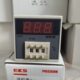 K型400度 扬丰EKS 继电器 XMTG 1001 拨码 调节数显温控表