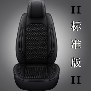 323 336 307 324挖掘机座椅套座套坐垫 306 313 卡特320b 312