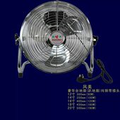 风美12寸趴地扇强力电风扇落地扇家用台式 爬地扇大功率工业大风力