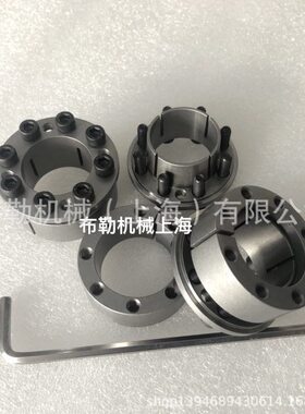 涨套/免键轴衬MLM5X16/MLM6X19/MLM8X21/MLM10X23/MLM11X24胀紧套