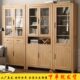 客书房全实木组合书架书柜收纳柜客厅隔断柜儿童置物架收纳组合柜
