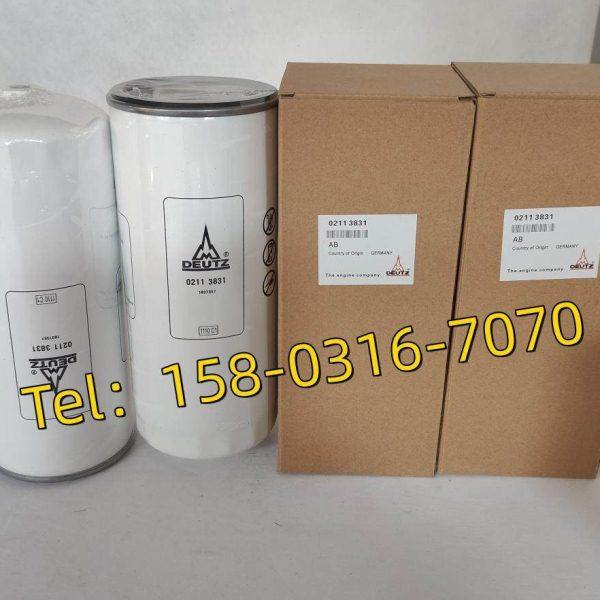 道依茨机油柴油滤芯 01174420 02113831  01174421 04504438,标准件/零部件/工业耗材,滤芯,淘宝优惠券,粉丝福利购,淘宝优惠卷