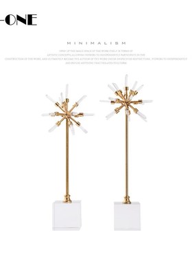 rzone 现代轻奢家居装t饰品摆件水晶金属太阳石花T客厅玄关桌工艺