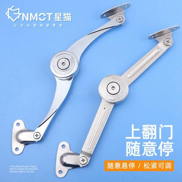 星猫随意停橱柜衣柜门支撑杆上翻门拉杆气撑杆翻门五金配件,基础建材,气动杆,淘宝优惠券,粉丝福利购,淘宝优惠卷