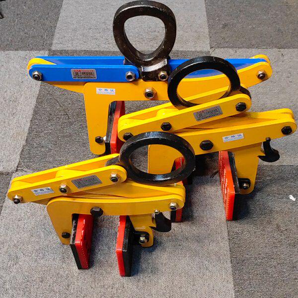 大理石板起重钳石材夹具水泥板夹子大板夹钳路沿石吊具石头夹具