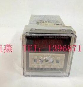 啊诚继电器 DH48S-2Z数显时间继电器