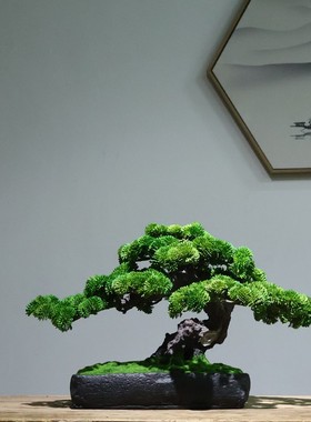 新中式彷真绿色植物盆景室内迎客松B摆件K客厅茶室玄关桌面装饰品