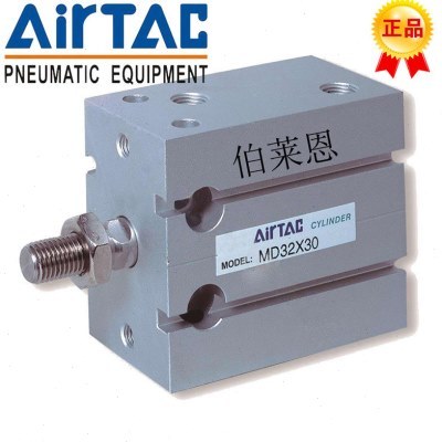 亚德客原装MD6/10/16/20X5S/10S/15S/20S/25/30/35/40/45/50S气缸