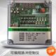 PDC型24V 脉冲袋式 除尘器控制器电磁脉冲阀LC 220V脉冲控制仪