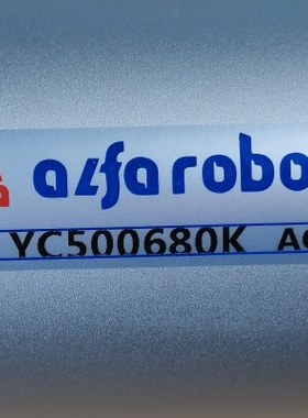 上下气缸YC500680K/YC500680/ φ50*680ST (FONTAL)艾尔发原装件