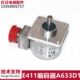 电梯配件E411编码 包邮 器A633D1高速梯编码 器现货全新