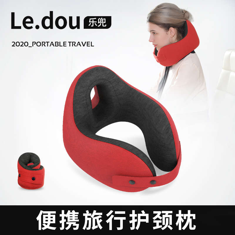 u型枕护颈枕汽车飞机便q携长途旅行枕头记忆棉午睡休护脖子u形颈