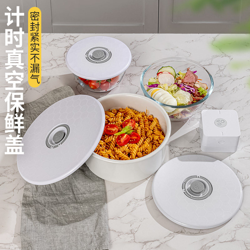 家之物语真空保鲜盖碗盖硅胶锅盖食品级杯盖计时密封盖微波炉防溅