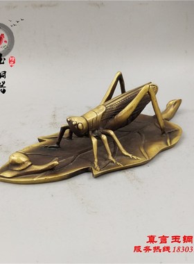 一夜成名摆件 家居m装饰创意客厅摆设 纯铜工艺品 古玩收藏