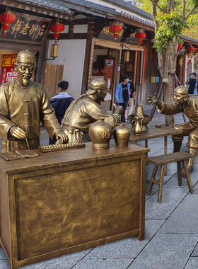 玻璃钢仿铸铜吃火锅迎宾t定制雕塑民俗小品街道古镇建设步行街摆