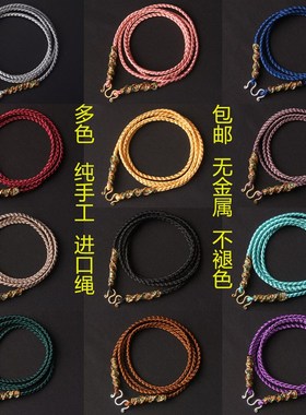 手工原创佛牌链子唐卡专用挂链本命佛吊坠绳崇迪S掩面佛牌挂绳链