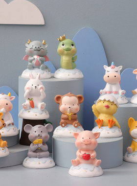 可爱十二生肖车载摆件树脂龙创意汽车内饰中控台装饰X车内卧室桌