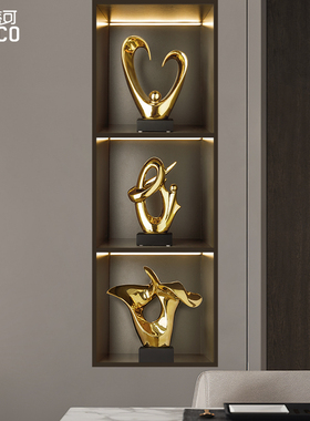 轻奢时来运d转金色酒柜装饰品摆件陶瓷高档客厅电视柜玄关现代家