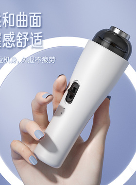 LANX专业美足修脚器去脚后跟死B皮老茧强力电动刮脚自动打磨脚神