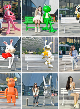 户外卡通动物座椅雕塑玻璃纤维网红休闲公园椅园林S风景区商场美