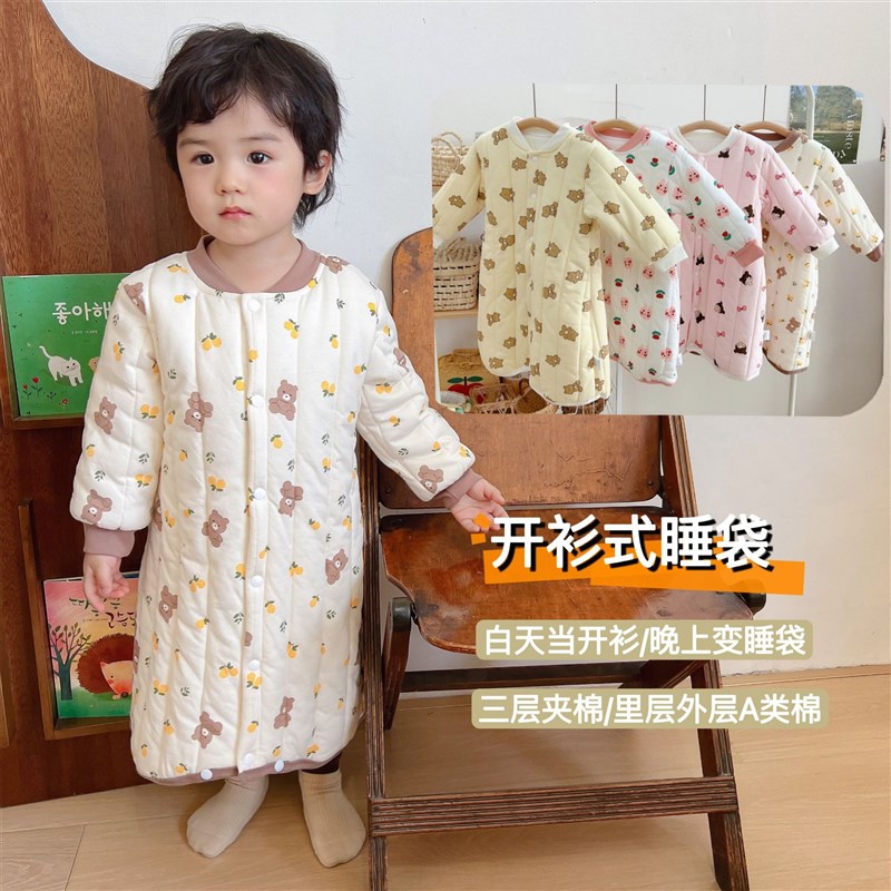 宝宝睡袋冬款分腿连体衣防踢被子儿童三层夹棉P睡袍加厚女童家居