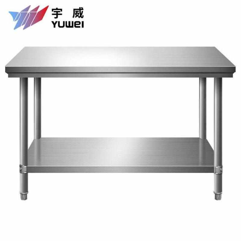 宇威304不锈钢工作台双层操作台y定制商用打荷台150*60*80cm