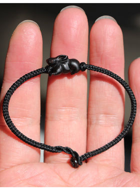 超小生肖手链黑檀木n生肖吊坠兔子黑色属相鼠牛虎龙蛇马羊猴鸡狗