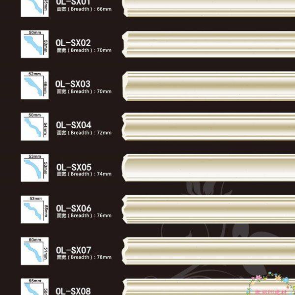 PU素面阴角线顶角线欧式天花吊顶装饰线条背景墙装修材料,基础建材,其它,淘宝优惠券,粉丝福利购,淘宝优惠卷