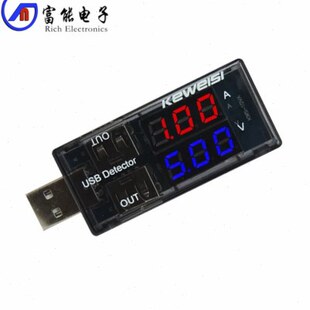 USB测试仪 usb智能数显电流电压容量检测仪表 usb双显电流电压表