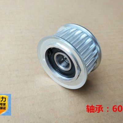 易升门机被带轮/易升皮带轮/易升门机从动轮主动轮外径45 齿26,五金/工具,其他机电五金,淘宝优惠券,粉丝福利购,淘宝优惠卷