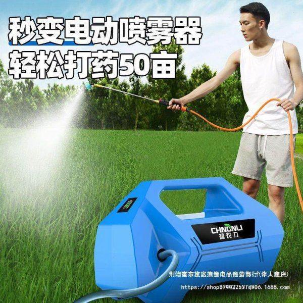 超农力充电式抽水泵抽水机浇菜农用菜地电动浇水小型家用灌溉,五金/工具,水泵,淘宝优惠券,粉丝福利购,淘宝优惠卷