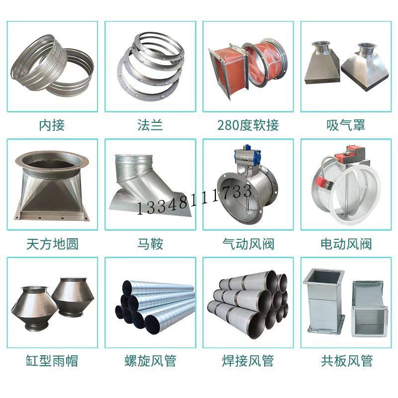 对开多页调节g阀方形手动风量调节阀风管蝶阀管道不锈钢手动风阀