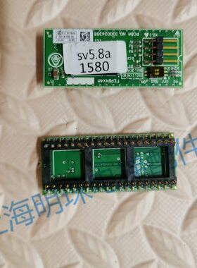 蒂森电梯集成芯片PCBA NO.330026355/PCBA NO.330026355/FEPB4X4M