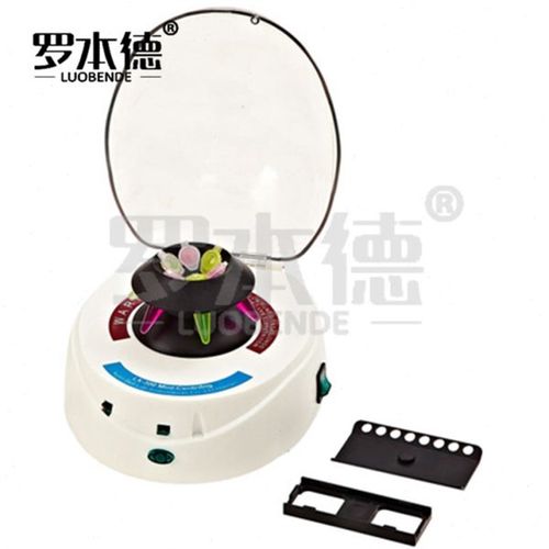 LX-30H0迷你离心机