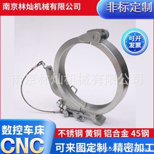 泵车管卡125低压地泵管卡细石泵80管卡管箍卡箍螺母卡扣抱箍u型